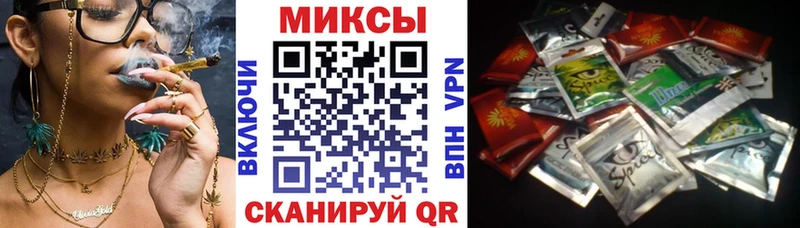 БУТИРАТ жидкий экстази  Каменногорск 