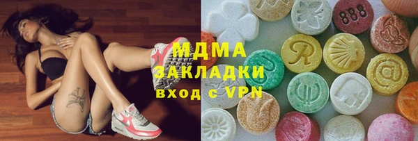 jwh Ельня