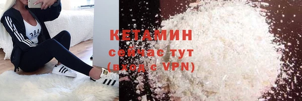 стаф Гвардейск