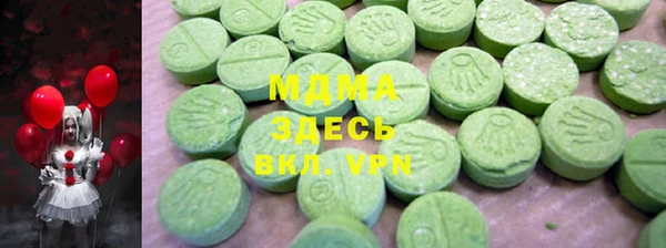 jwh Ельня