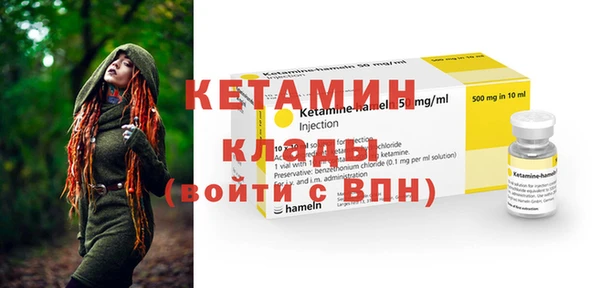 jwh Ельня