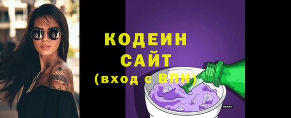 марихуана Елизово