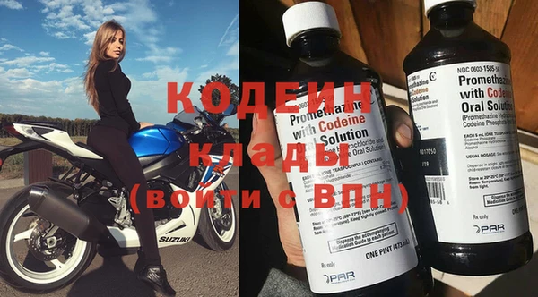 jwh Ельня
