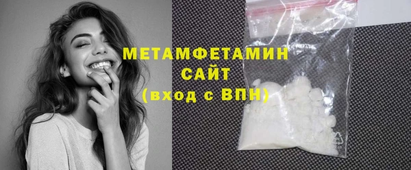 jwh Ельня