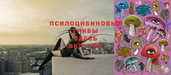 марихуана Елизово