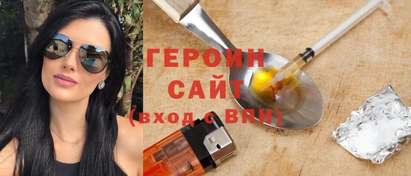 jwh Ельня