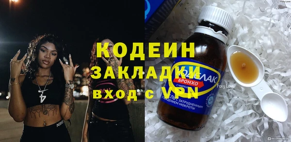 jwh Ельня