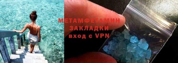 jwh Ельня