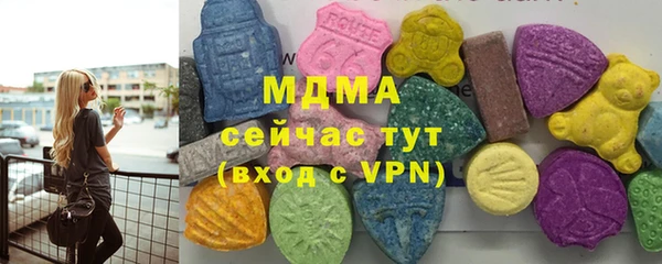 марихуана Елизово