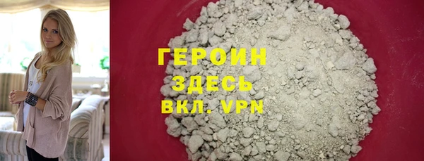 jwh Ельня