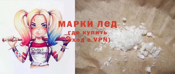 jwh Ельня